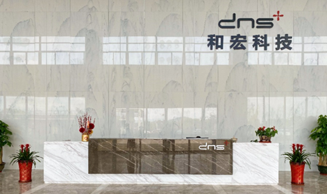 九州网页版登录入口-九州（中国）
科技工厂